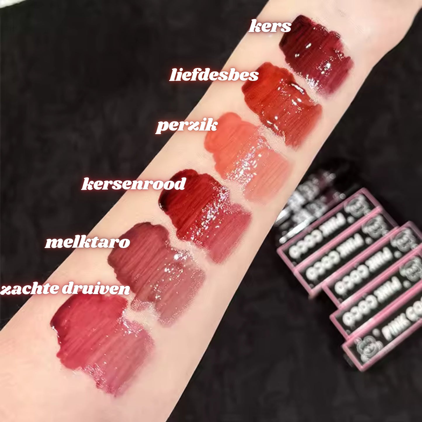 Mirror Lip Gloss