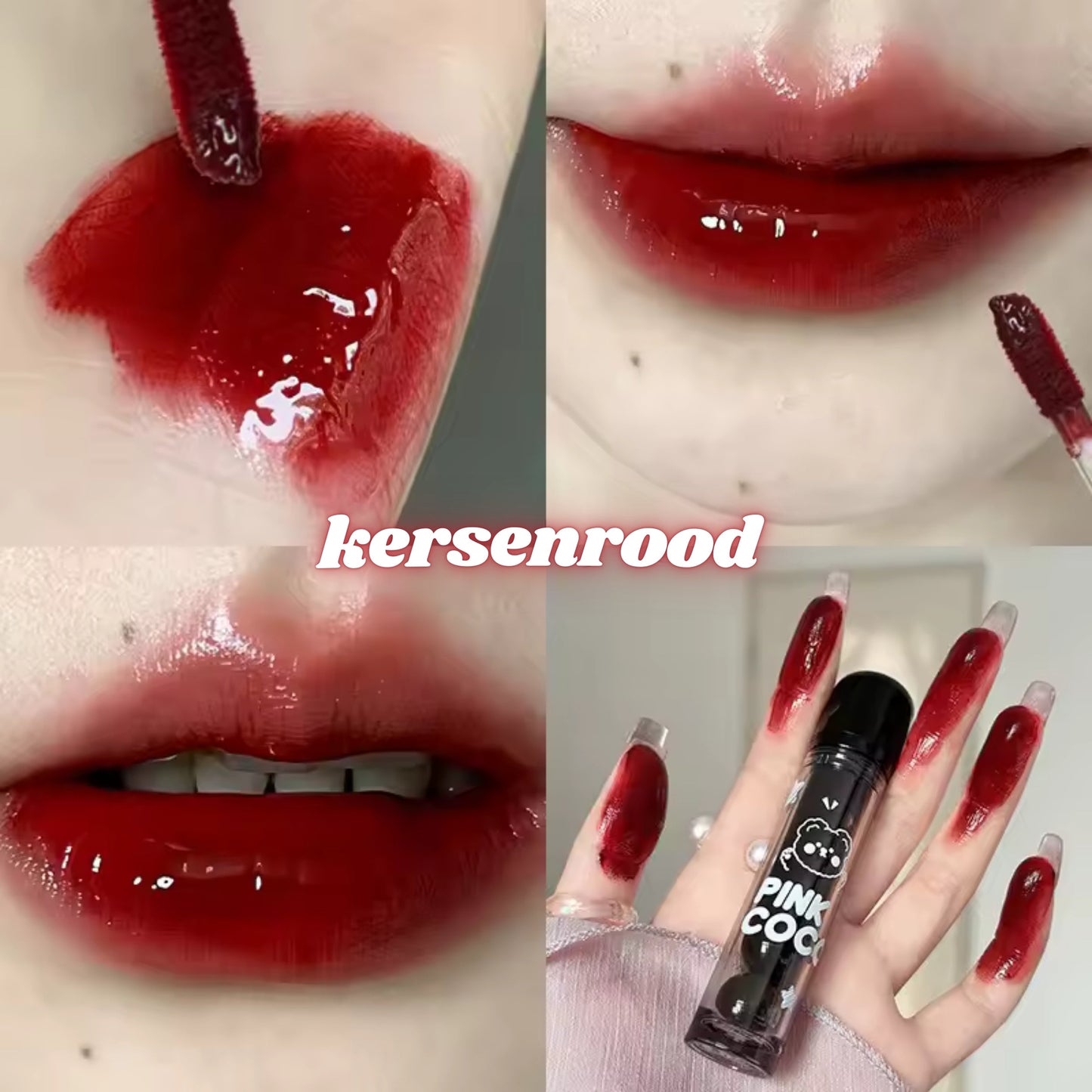 Mirror Lip Gloss